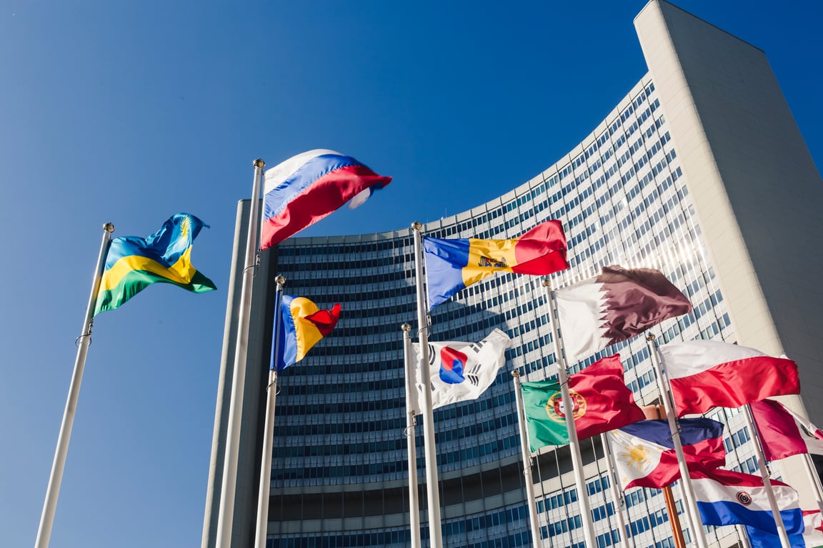 United Nations Building in Vienna